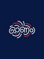 Kathakali Onam Typography Oversized T-shirt