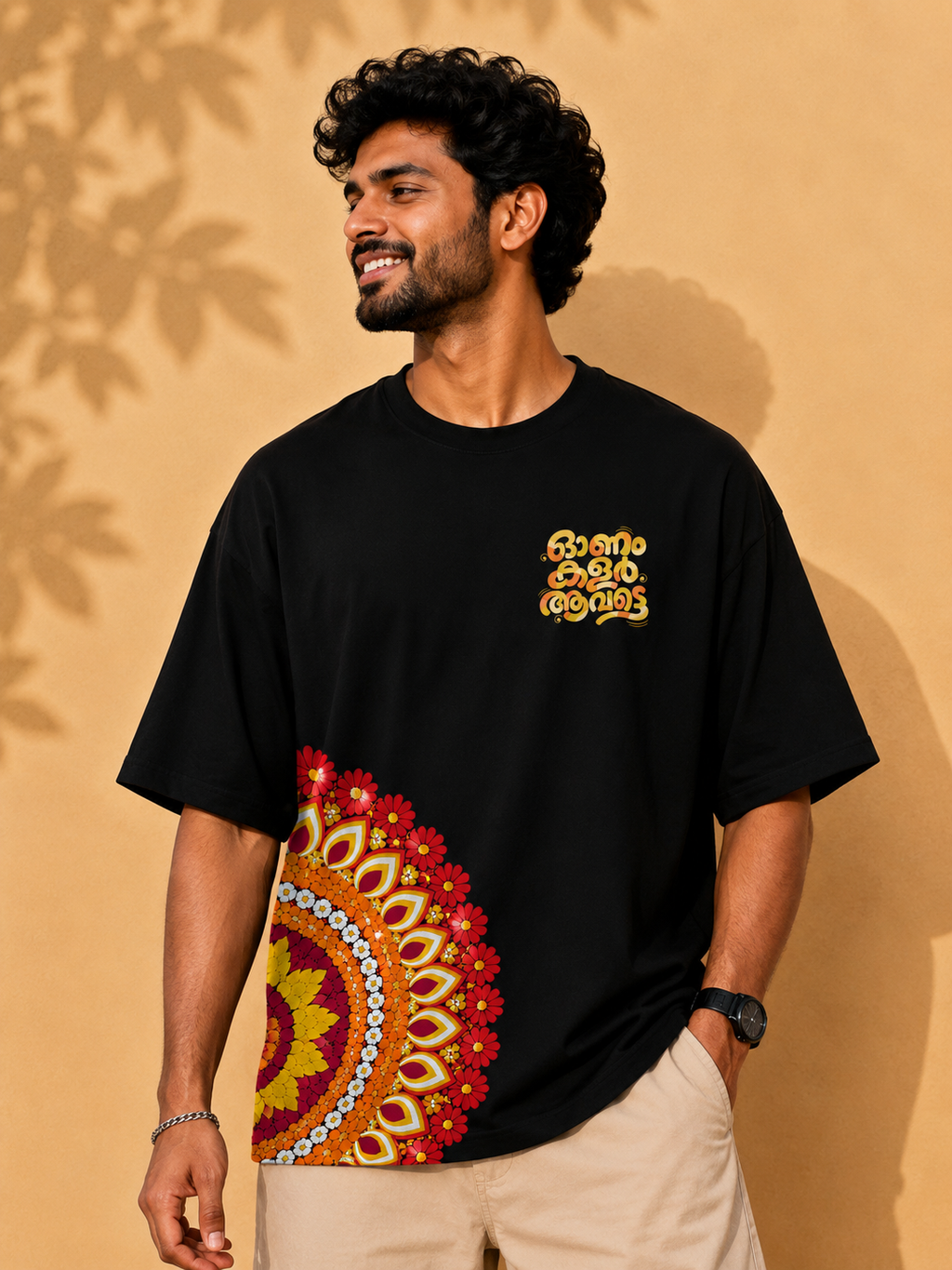 Onam Color Aavatte Oversized T-shirt