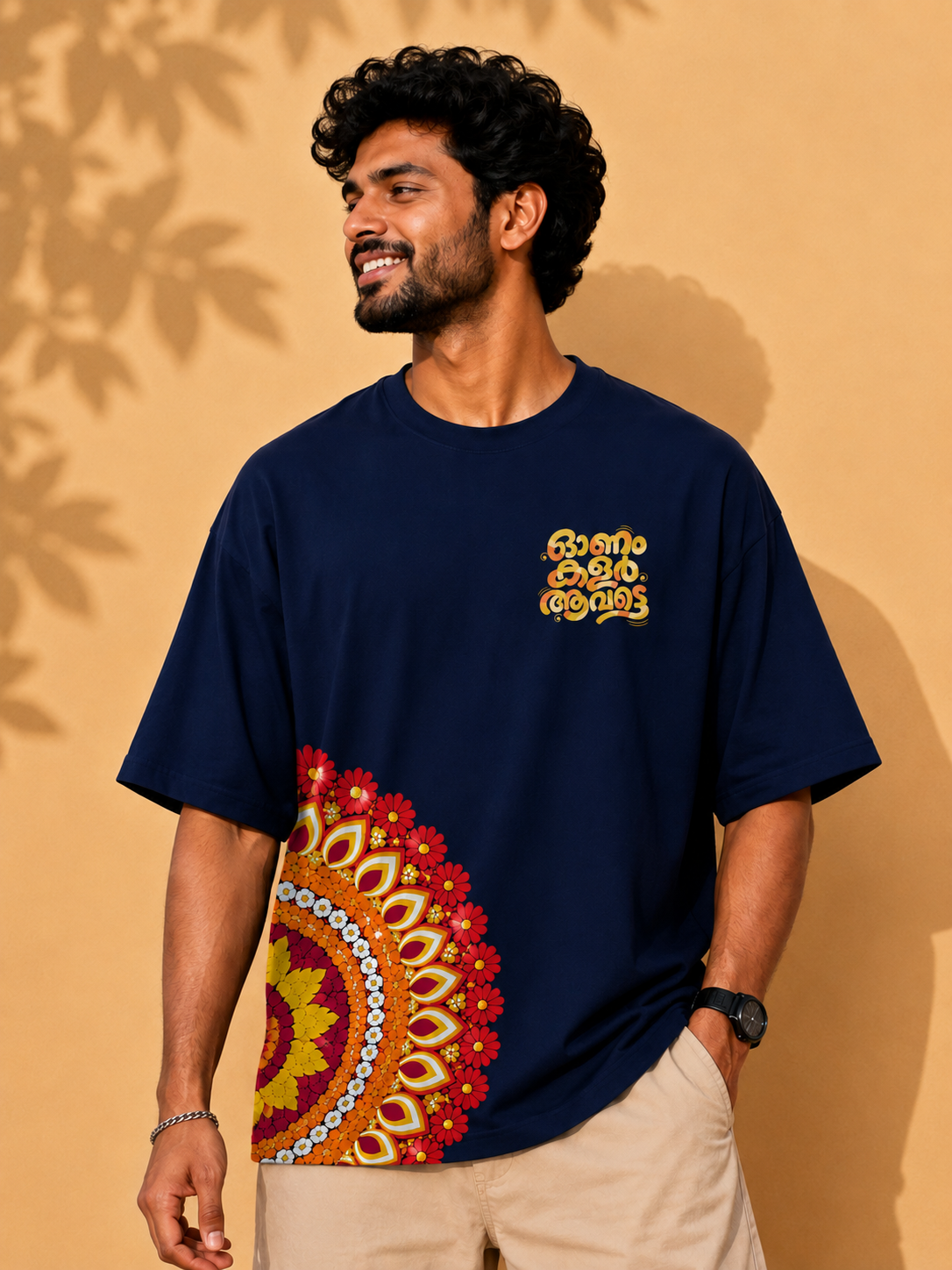 Onam Color Aavatte Oversized T-shirt