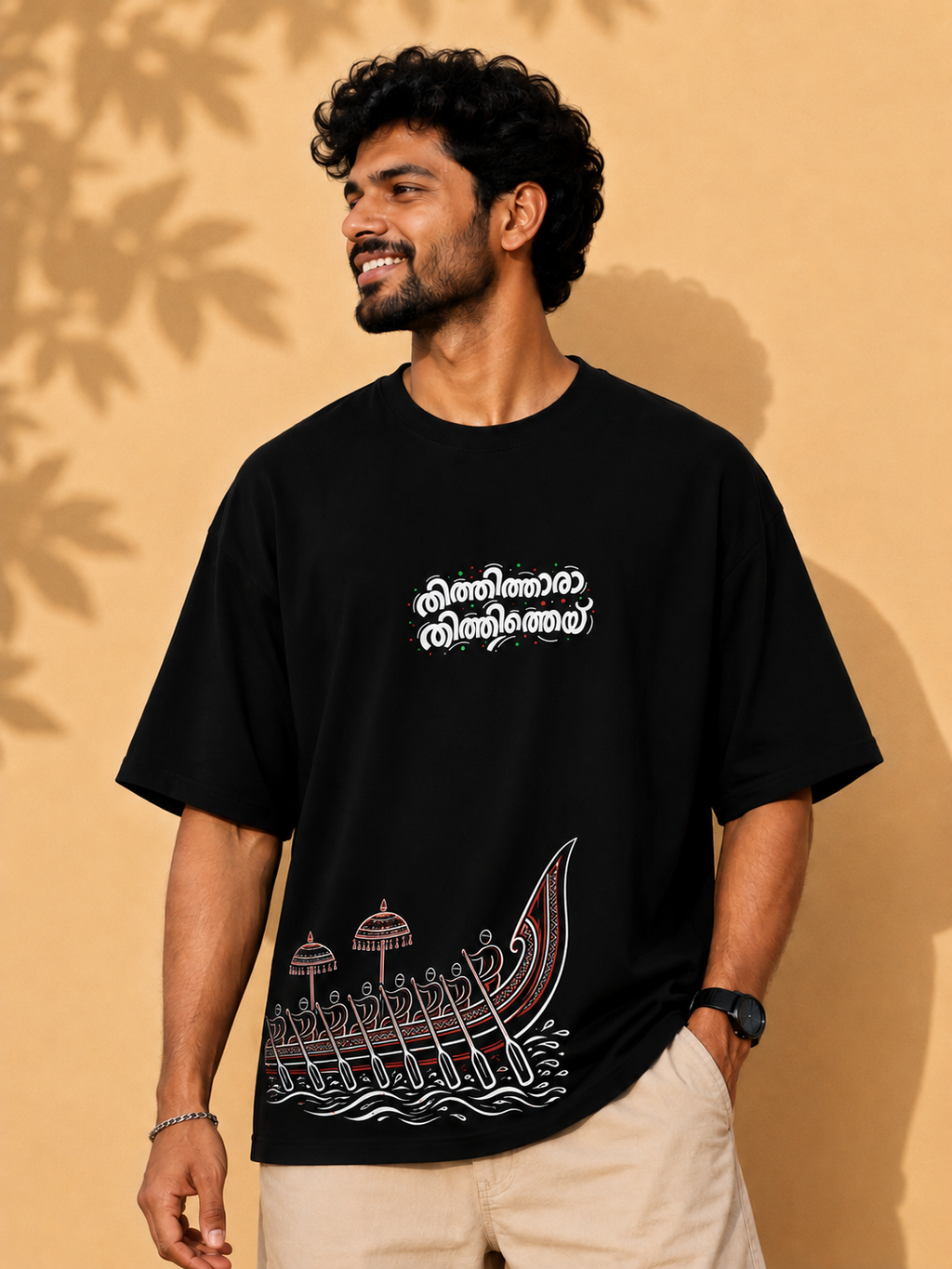 Vallamkali Oversized T-shirt