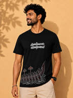 Vallamkali Regular Fit T-shirt