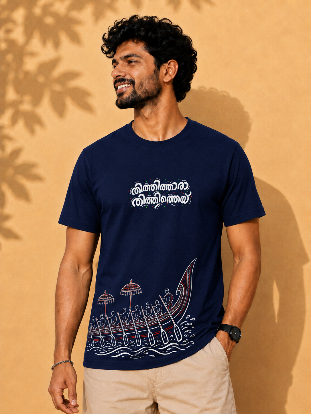 Vallamkali Regular Fit T-shirt