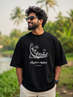 Onam Mood Oversized T-shirt
